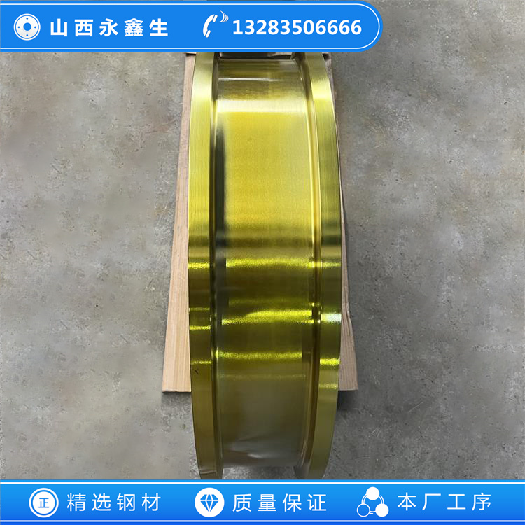 歐式起重機車輪鍛件