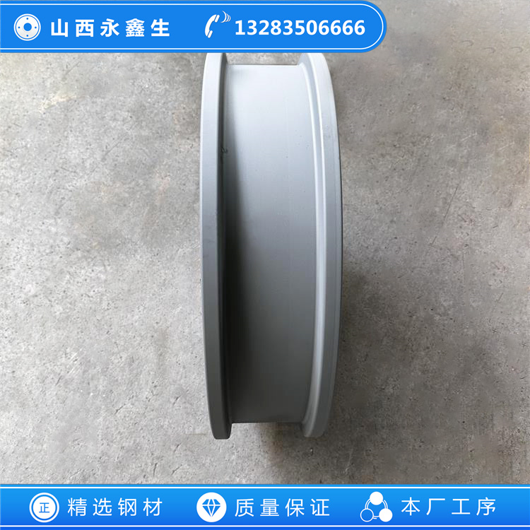 剛性料耙起重機(jī)車(chē)輪鍛件