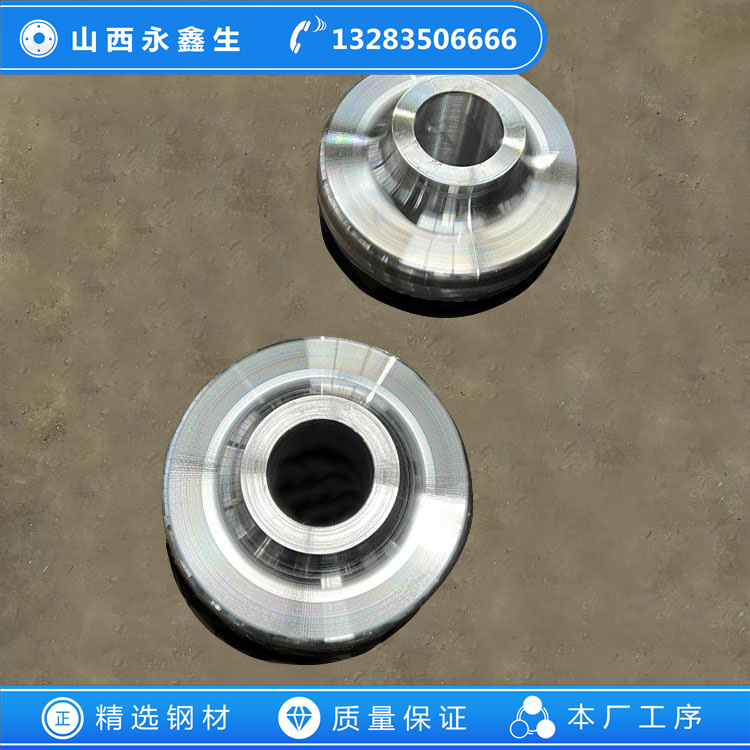 板坯搬運(yùn)起重機(jī)車(chē)輪鍛件