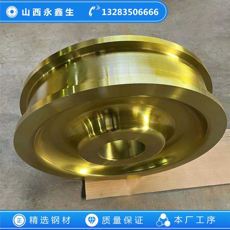 鍛造慢速橋式起重機(jī)車輪鍛件