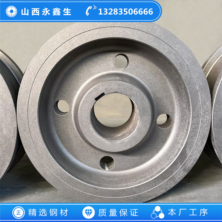 絕緣橋式起重機(jī)車輪鍛件