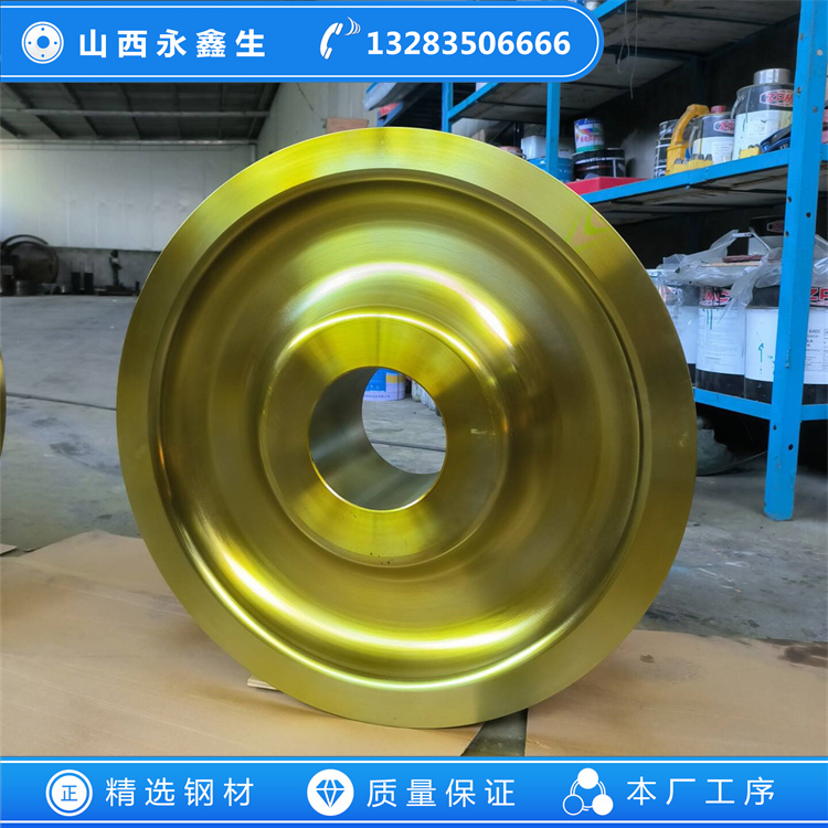 懸臂門式起重機(jī)車輪鍛件