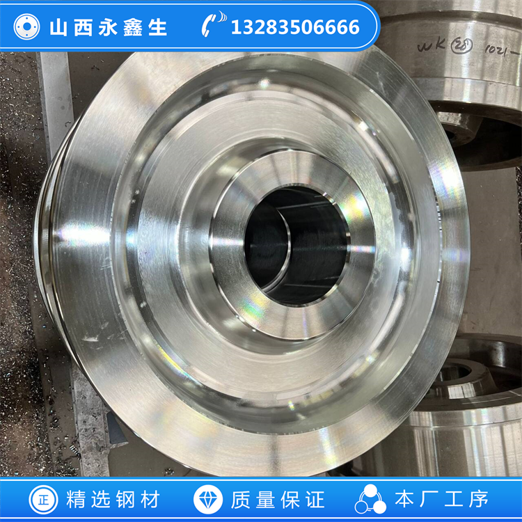 集裝箱龍門起重機(jī)車輪鍛件