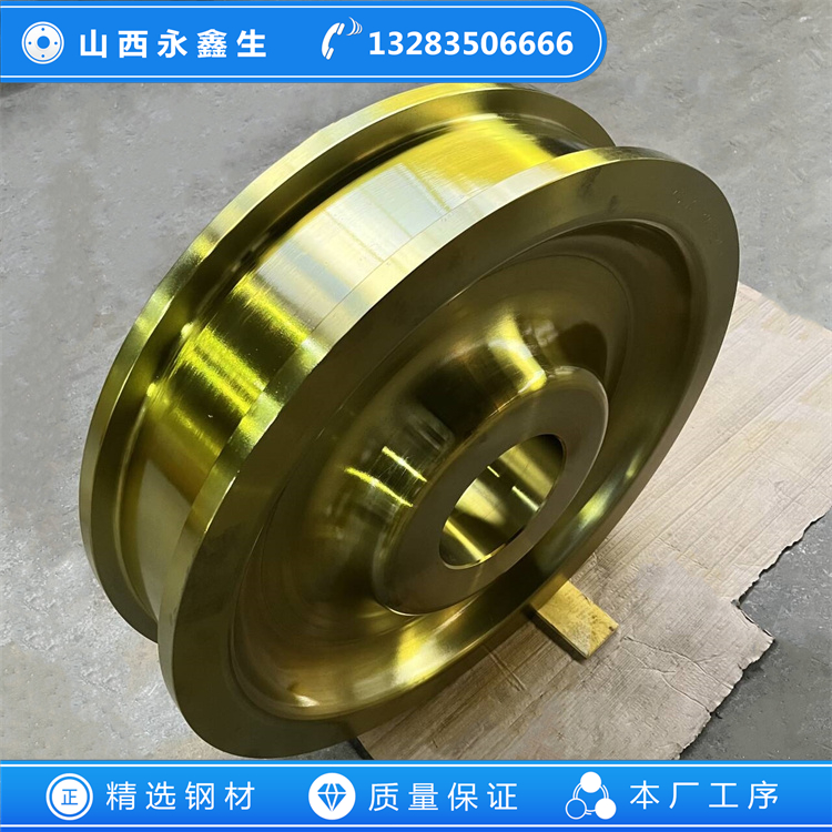 燒結(jié)回轉(zhuǎn)窯車(chē)輪鍛件